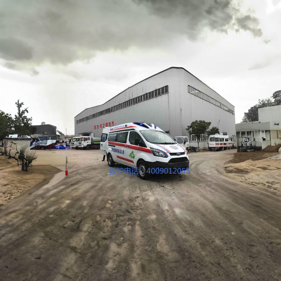 出租私人救护车联系方式